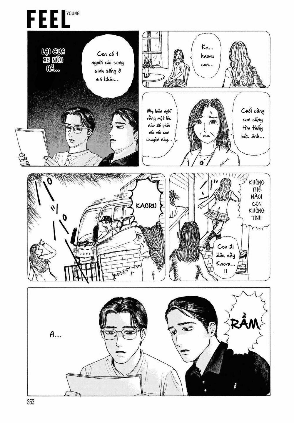 Onna No Sono No Hoshi: Chapter 3