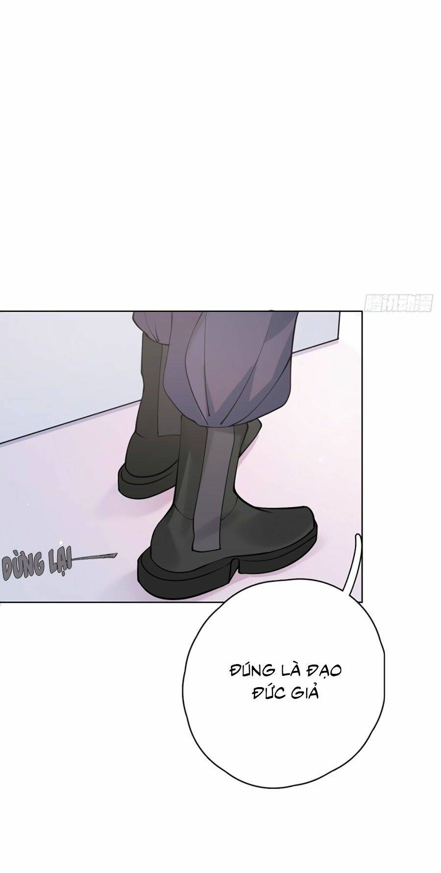 Đưa Em Đi Chơi: Chapter 25