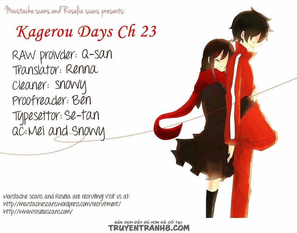 Kagerou Deizu: Chapter 23