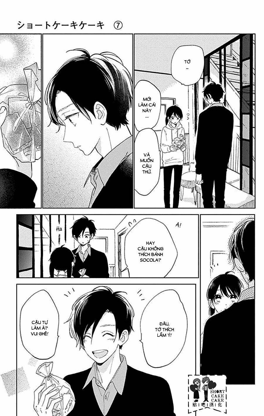 Cảm Xúc Ngọt Ngào: Chapter 38