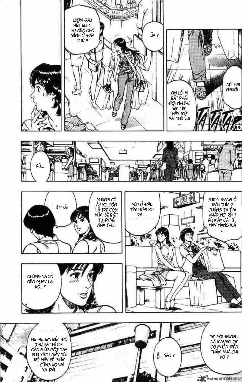 Family Compo: Chapter 16