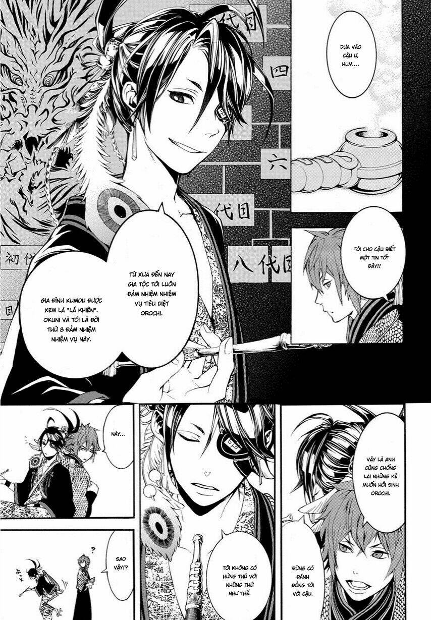 Rengoku Ni Warau: Chapter 11