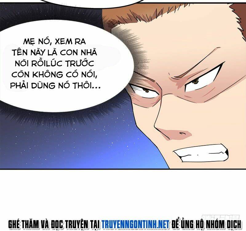 Siêu Năng Cuồng Thần: Chapter 12