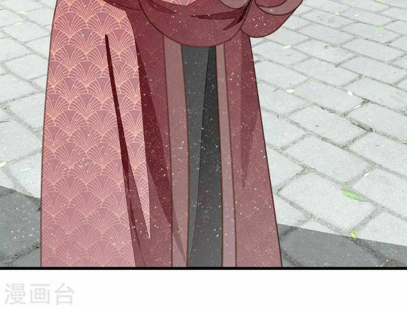 Đệ Nhất Hoàn Khố: Chapter 38