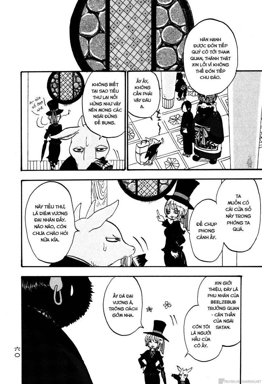 Cậu Bé Quả Đào - Hoozuki No Reitetsu: Chapter 24