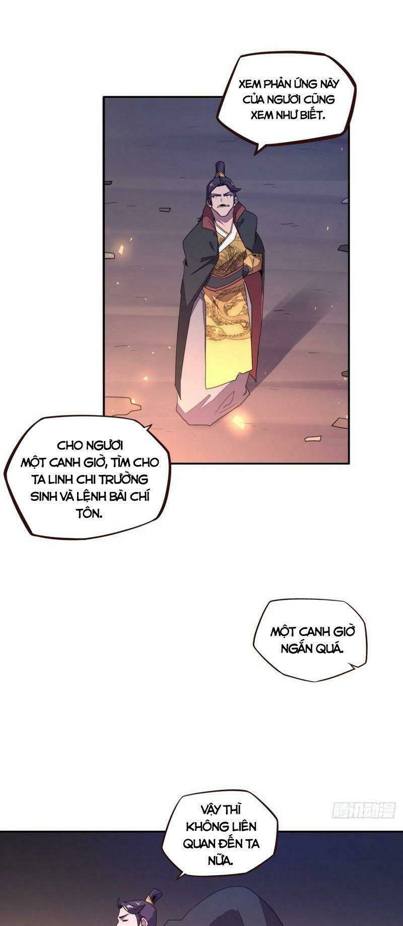 Sinh Tử Quyết: Chapter 177