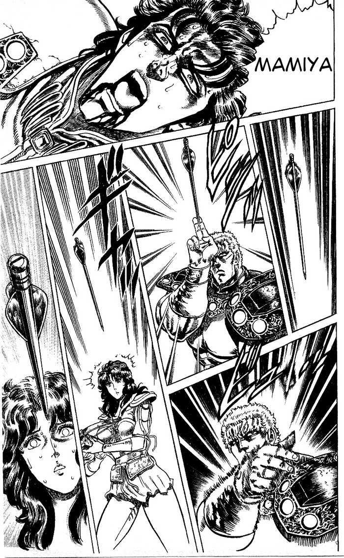 Bắc Đẩu Thần Quyền: Chapter 71