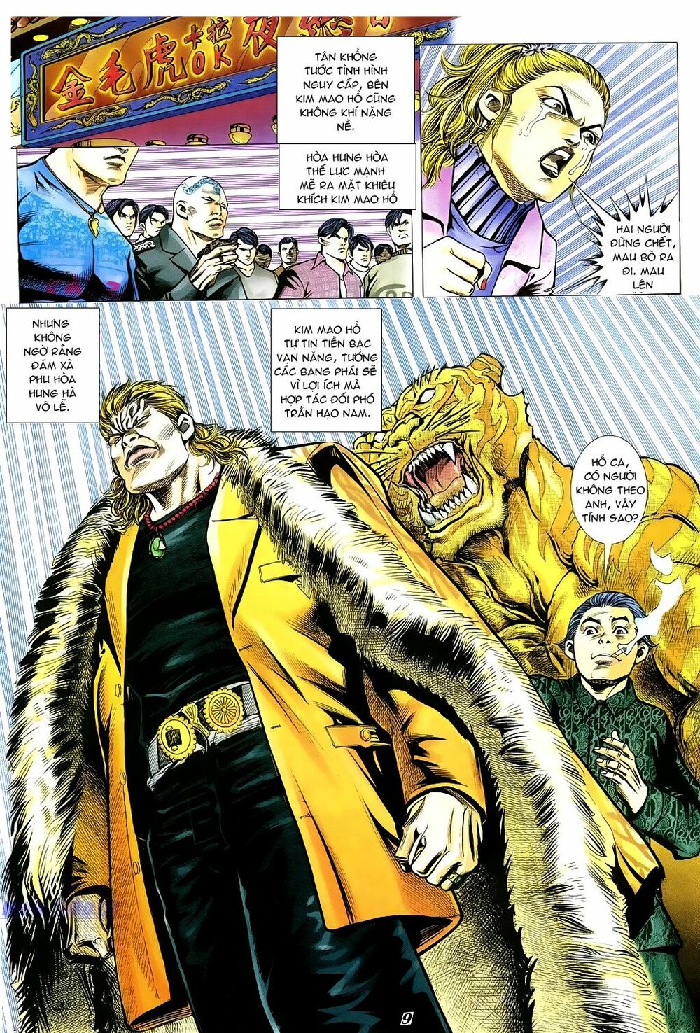 Người Trong Giang Hồ: Chapter 352