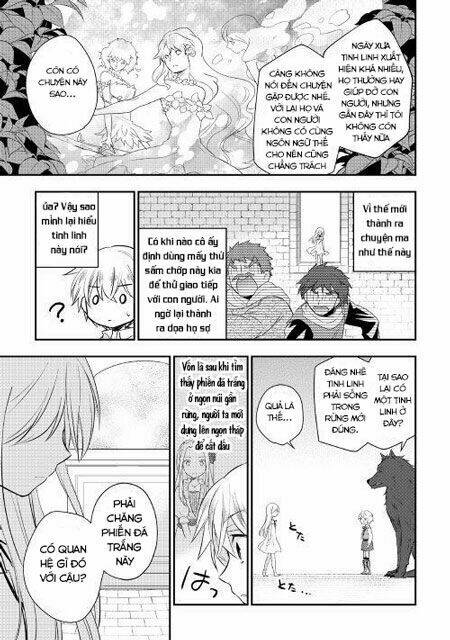 Tensei Ouji Wa Daraketai: Chapter 5
