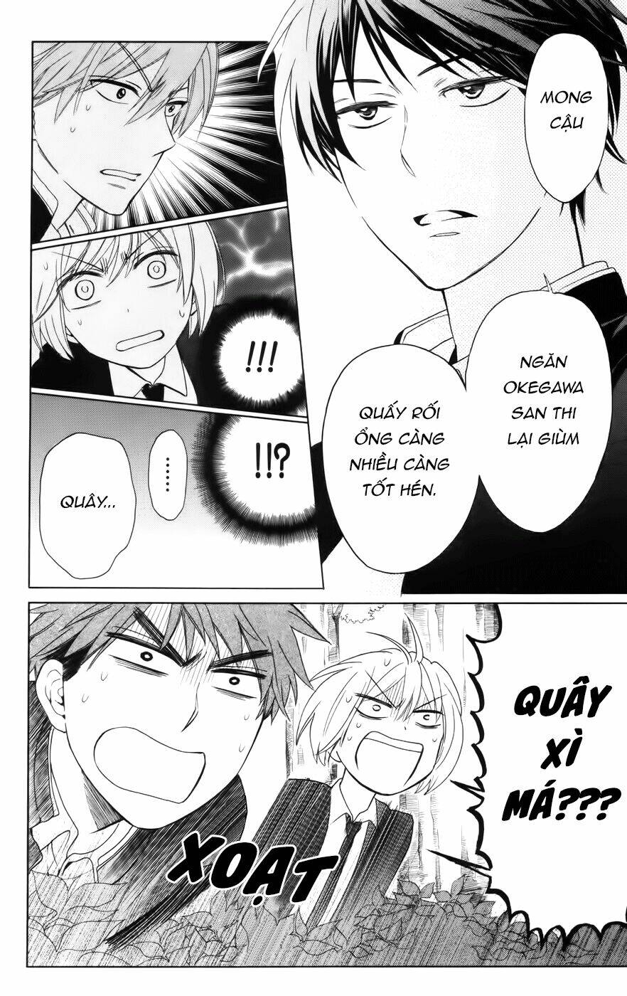 Thầy Giáo Của Tôi: Chapter 66