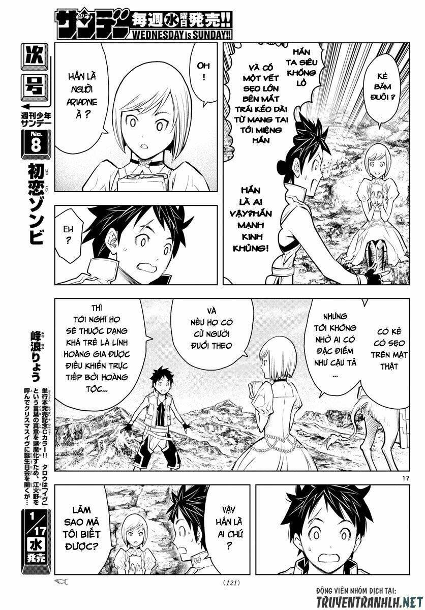 Soukyuu No Ariadne: Chapter 4
