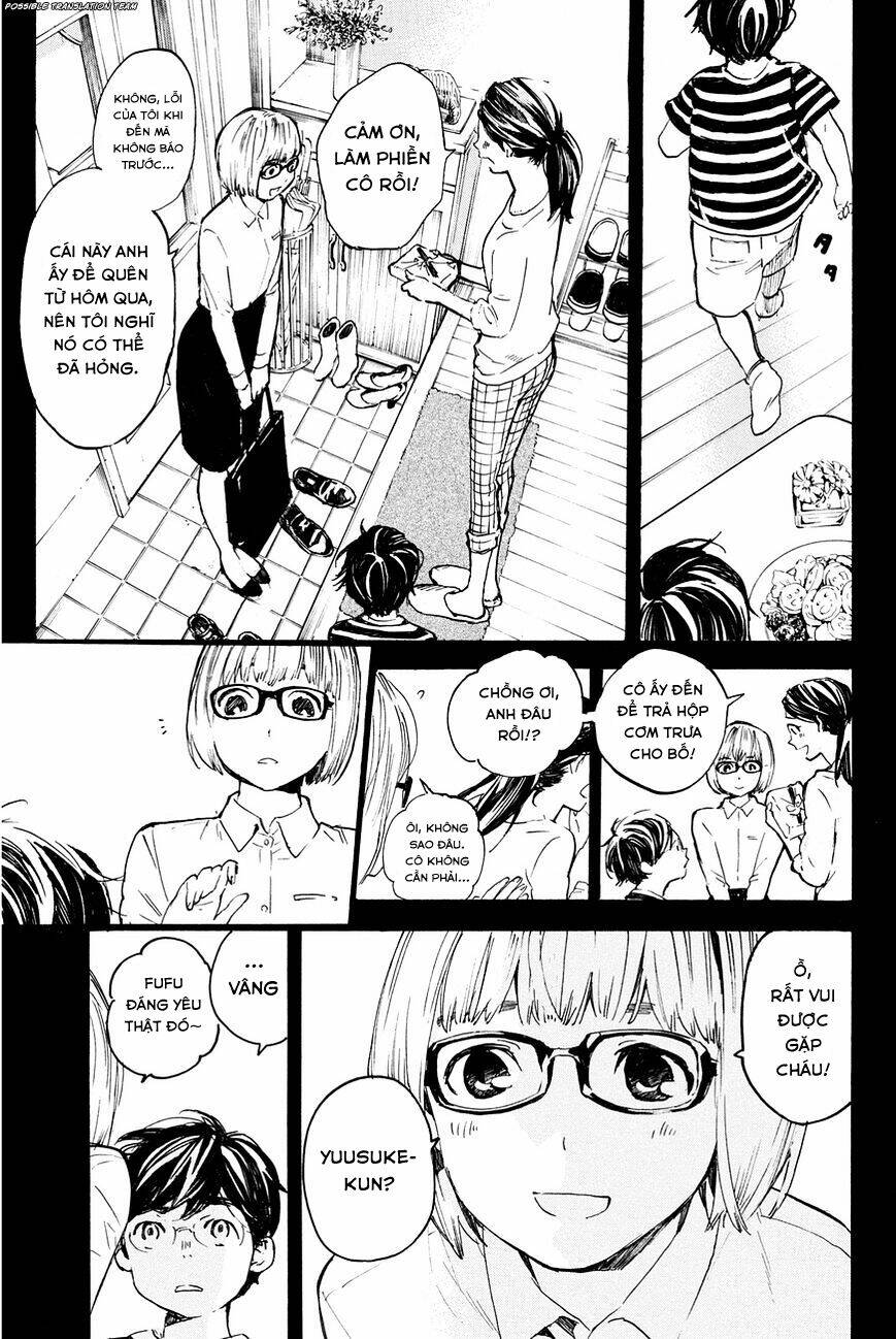 Forget Me Not: Chapter 28