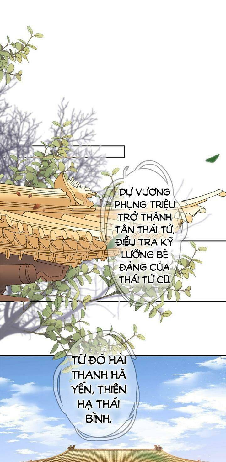Tang Lạc Túy Tại Nam Phong Lý: Chapter 82