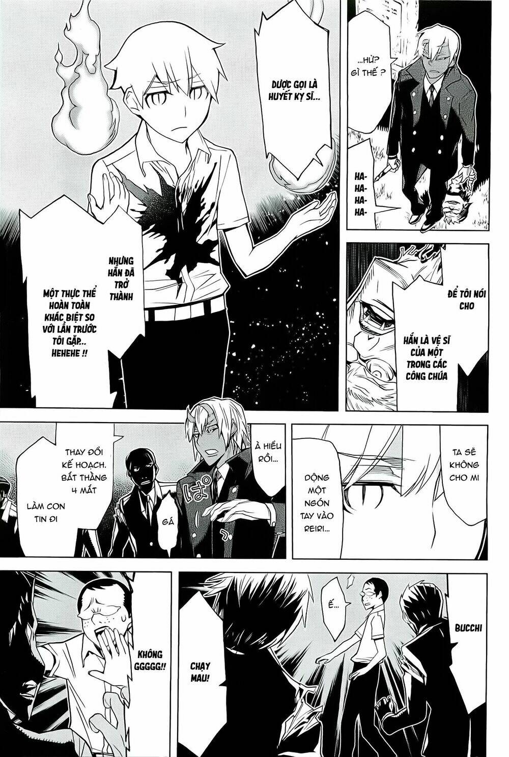 Kaibutsu Oujo: Chapter 87