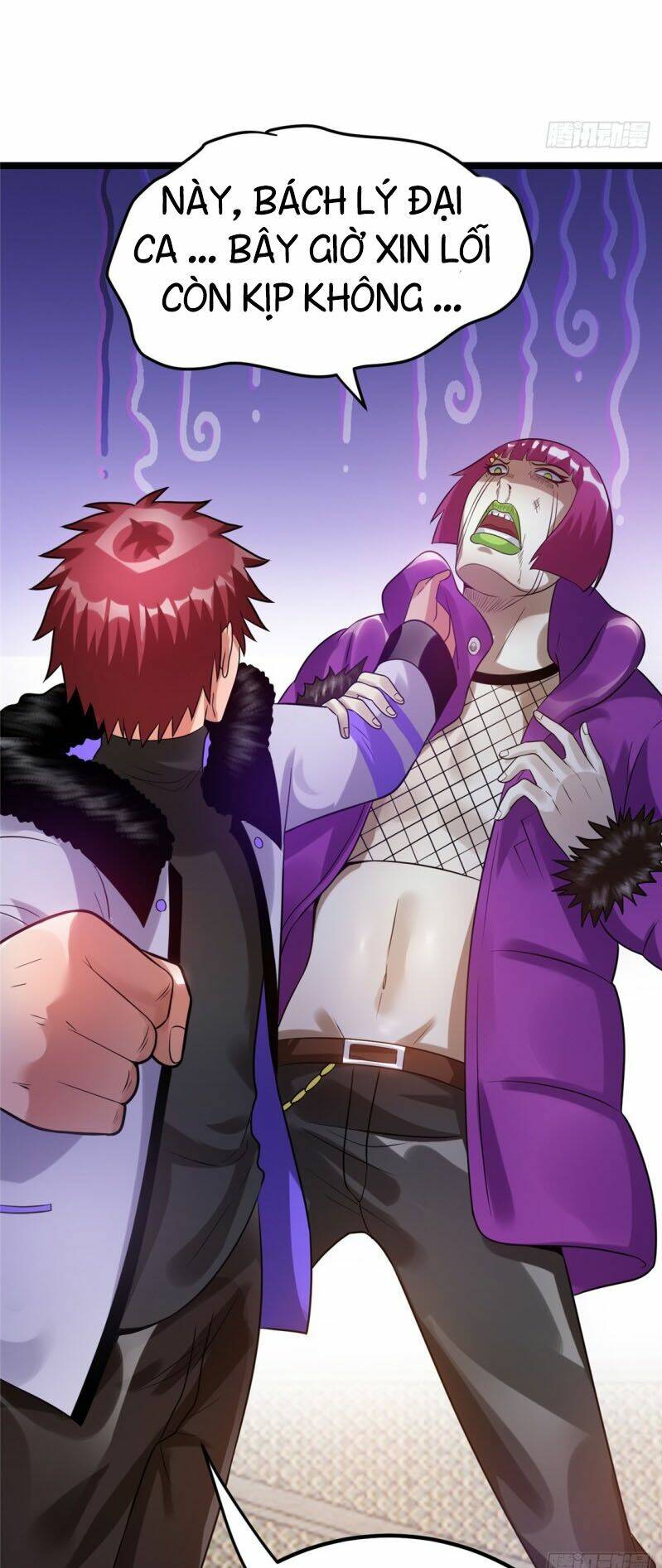 Tiên Vương Trùng Sinh: Chapter 57
