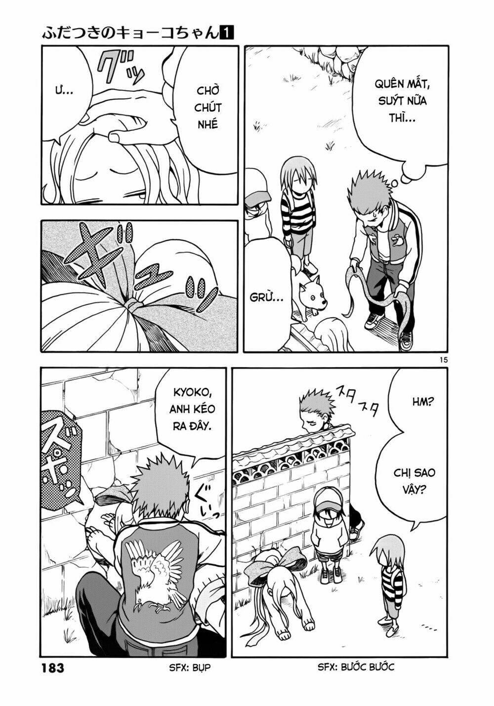 Fudatsuki No Kyoko-Chan: Chapter 6