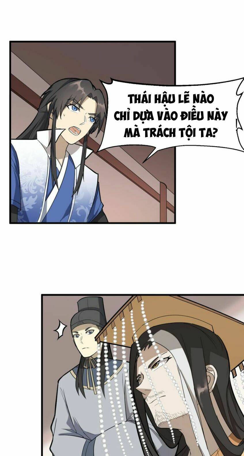 Đại Nghịch Chi Môn: Chapter 62