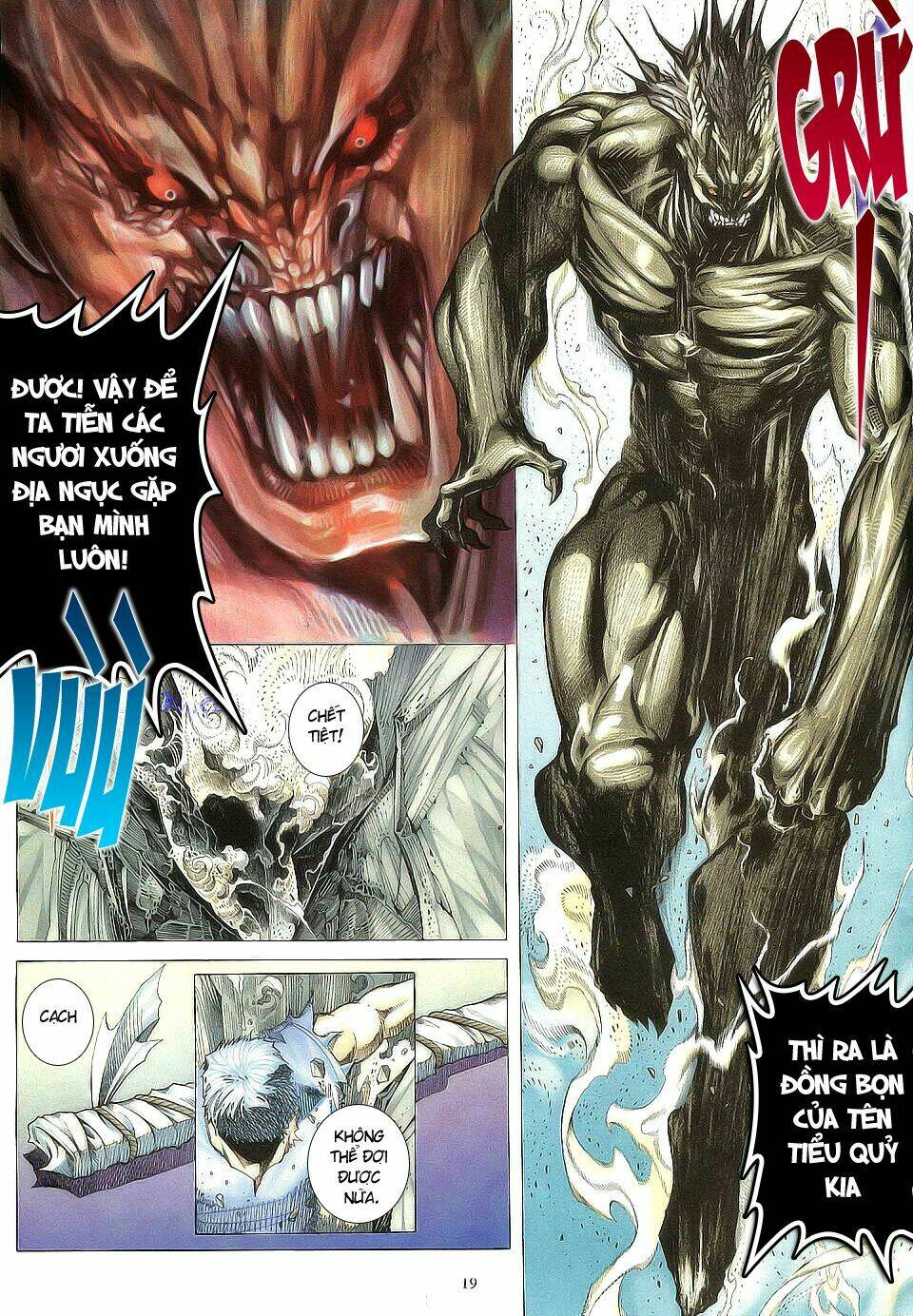 Chiến Thần Ký: Chapter 6