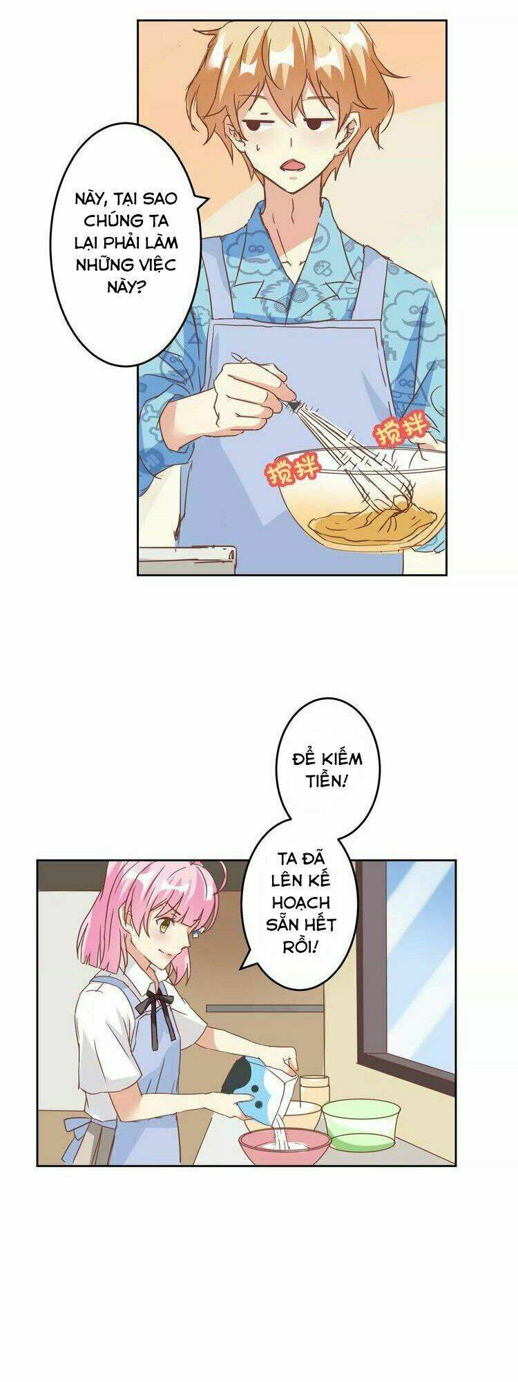 Ân Huệ Của Quỷ Vương: Chapter 11