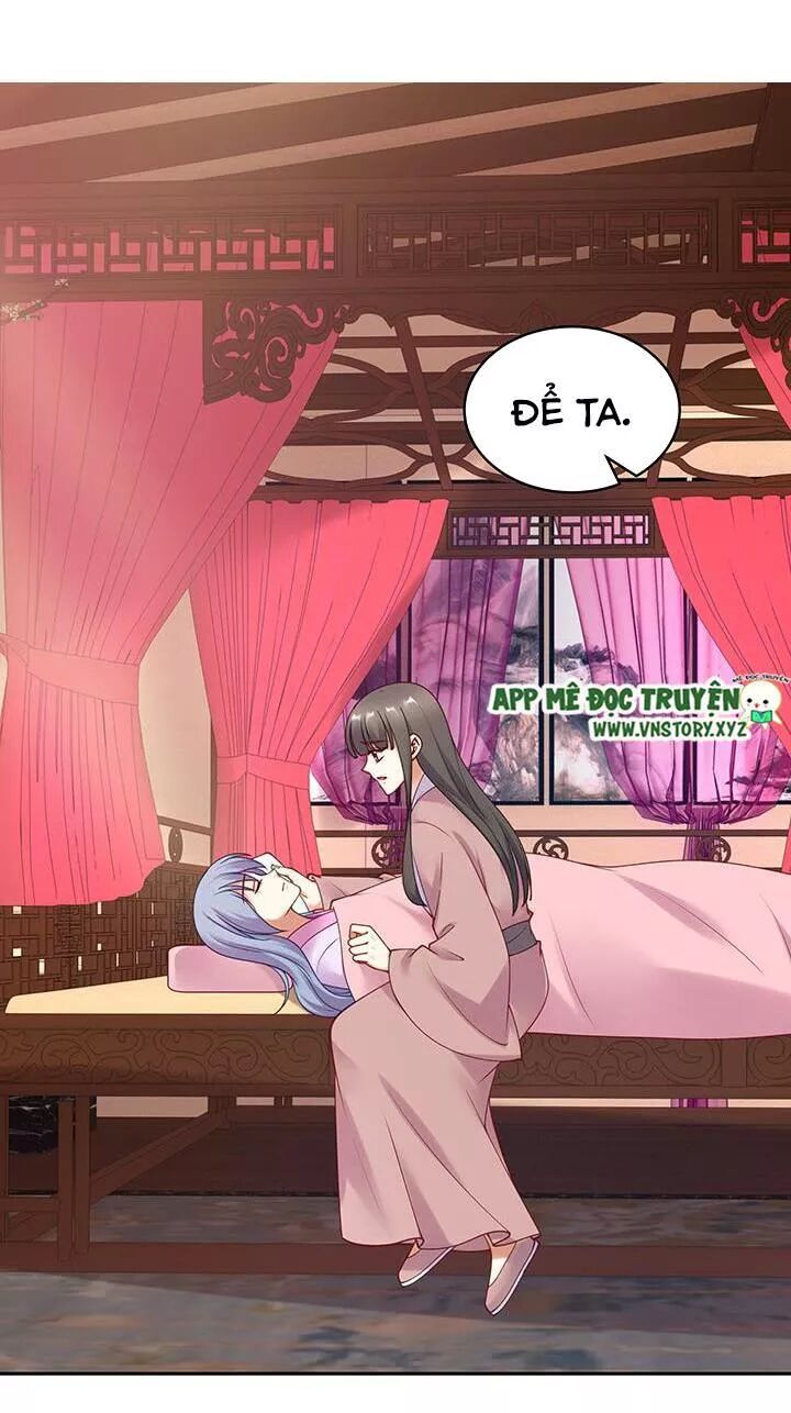 Đô đốc đại nhân sủng thê kí: Chapter 137: Nạp thiếp