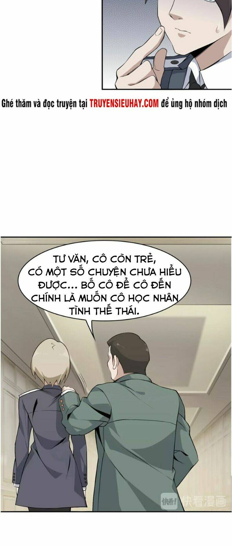 Siêu Cấp Đại Chủ Bạ: Chapter 13