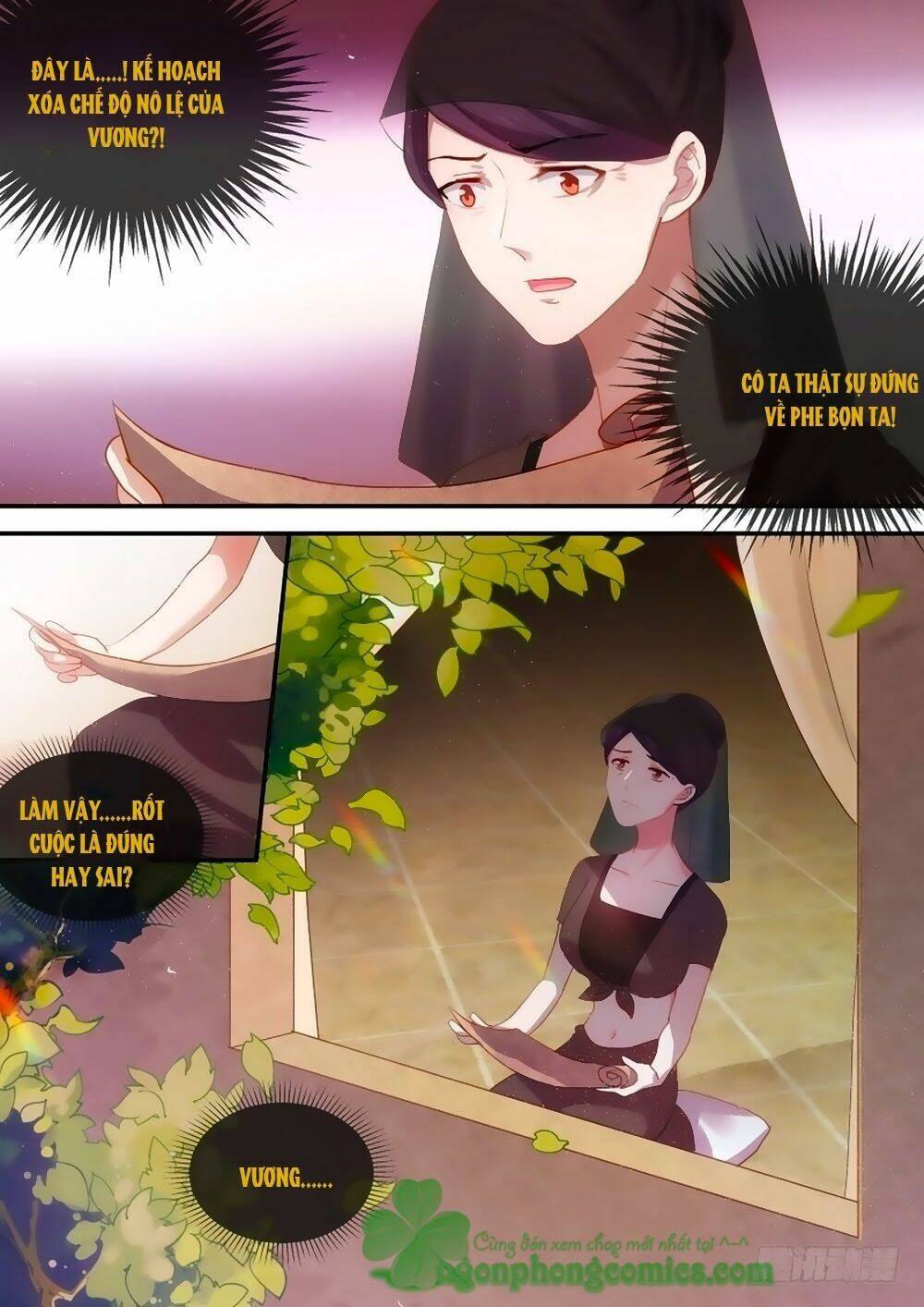 Hệ Thống Chế Tạo Nữ Thần: Chapter 216