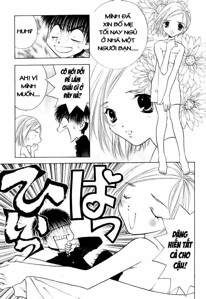 Girls Saurus Dx: Chapter 1