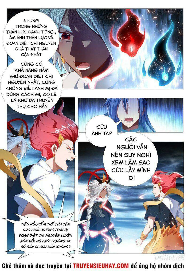 Vạn Giới Thần Chủ: Chapter 240