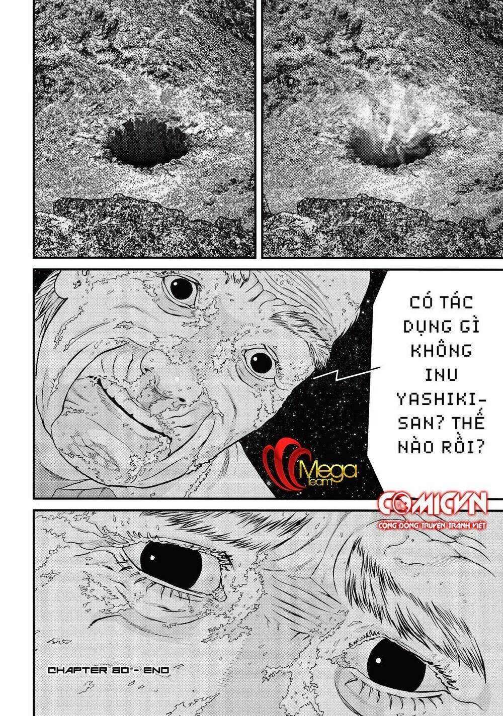 Inu Yashiki: Chapter 80