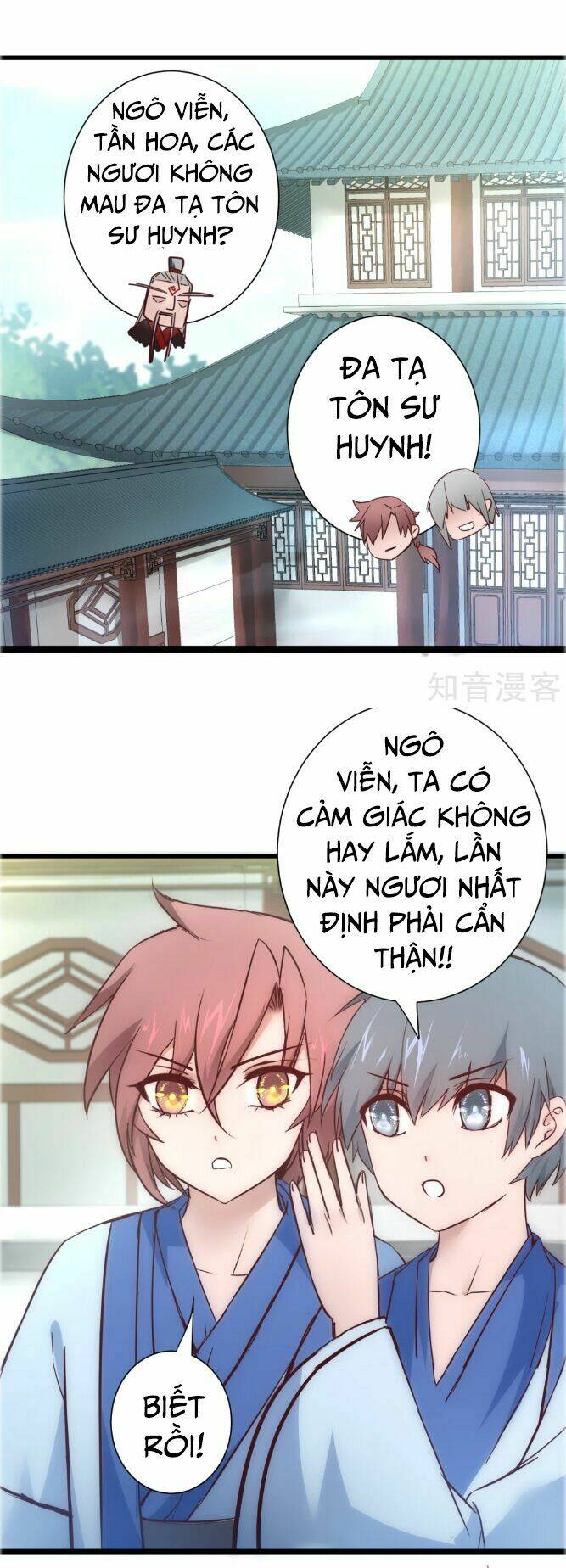 Nghịch Chuyển Tiên Đồ: Chapter 27