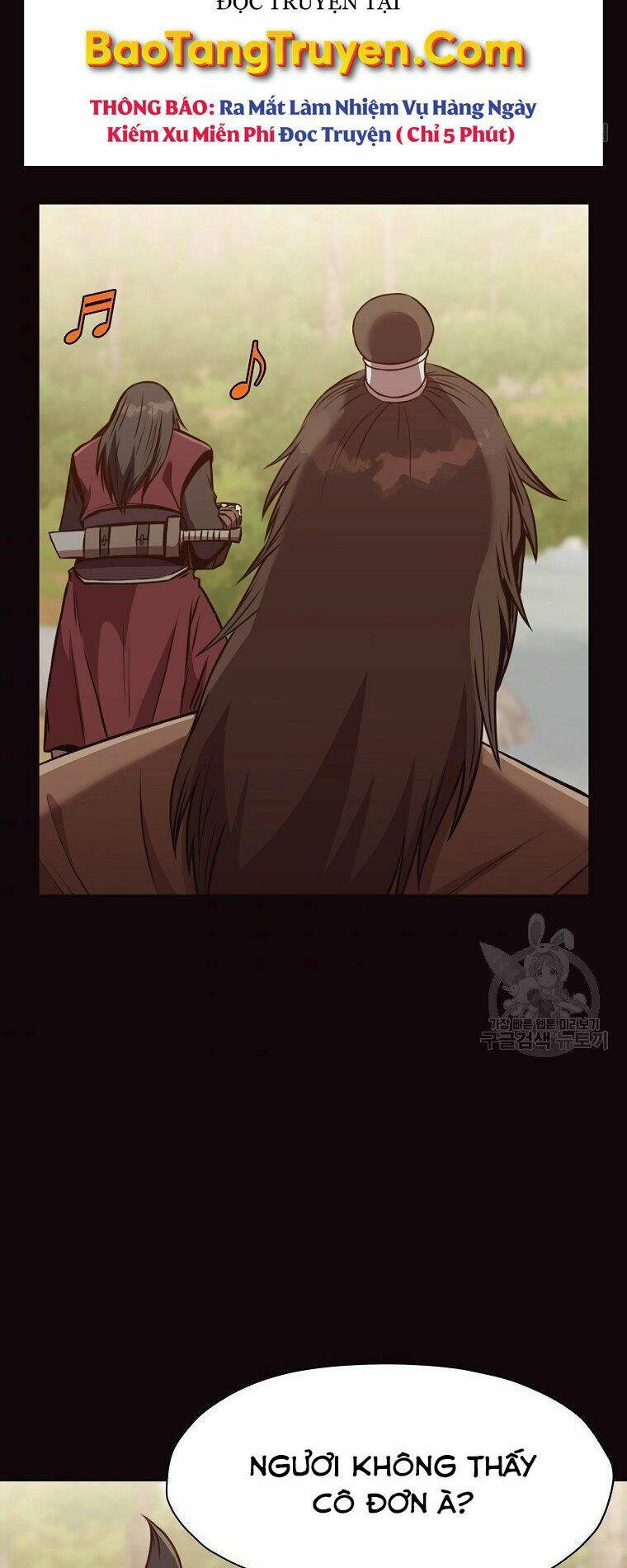 Thiên Võ Chiến Thần: Chapter 53