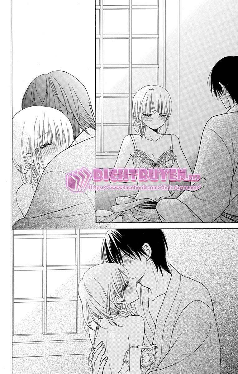 Kawaii Hito (Saitou Ken): Chapter 17