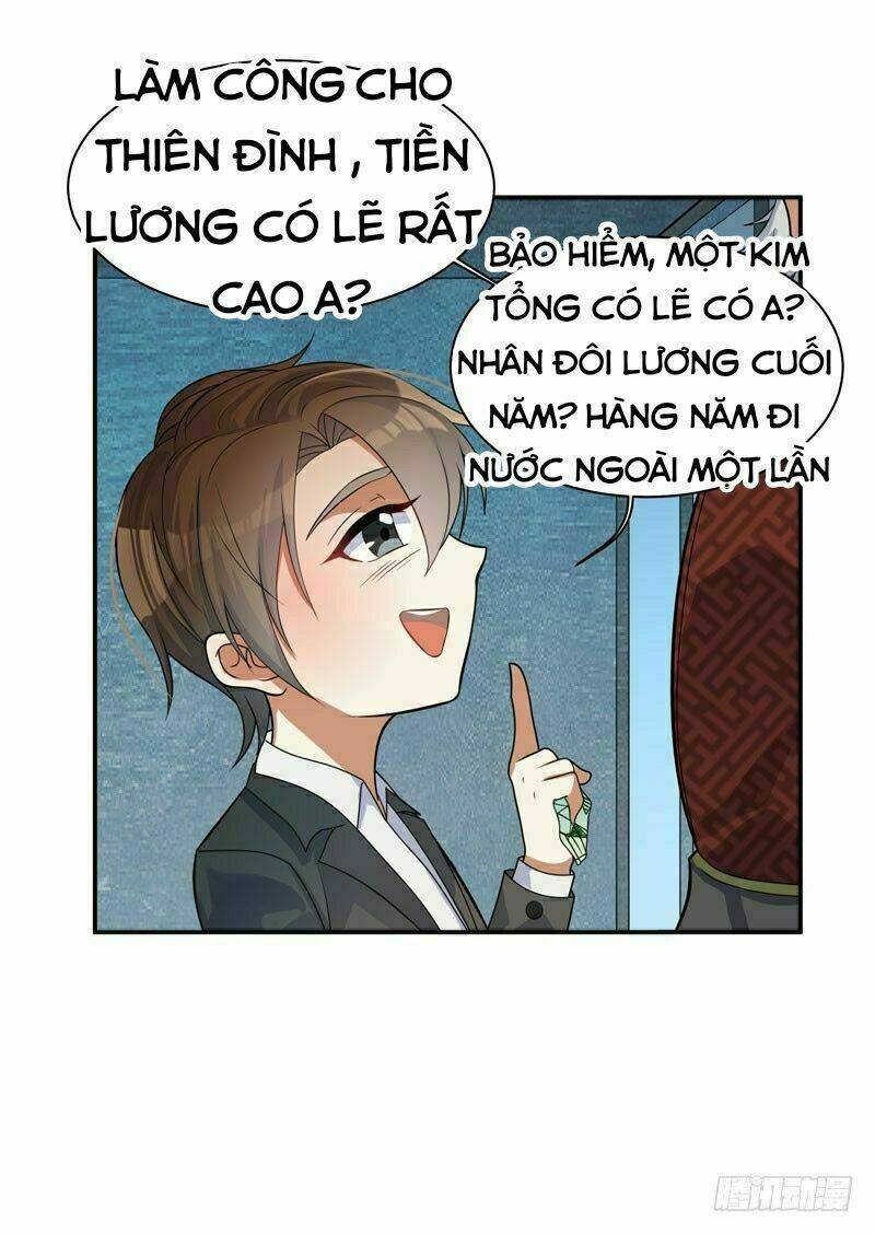 Thiên Đình Tiểu Ngục Tốt: Chapter 1