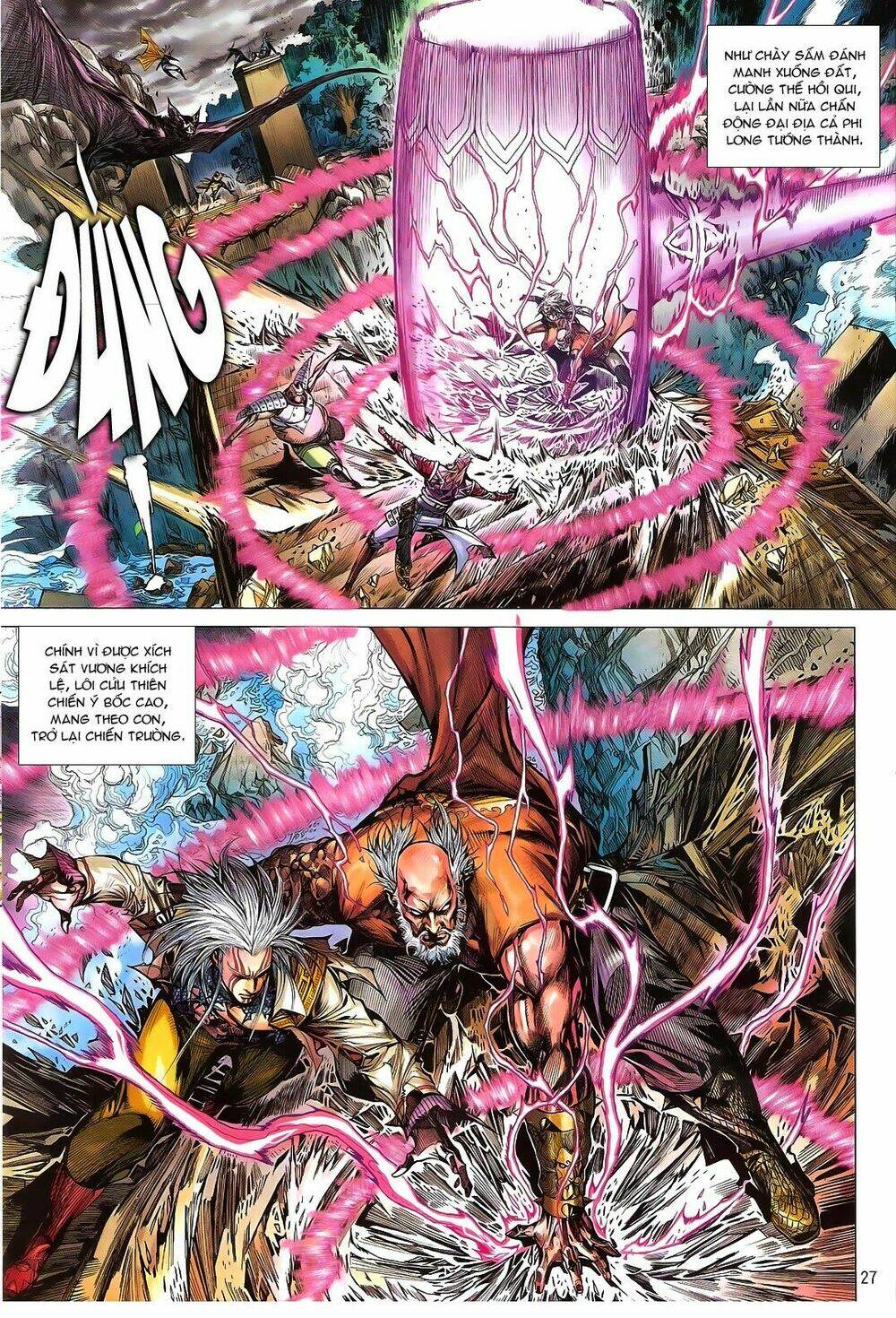 Thiết Tướng Tung Hoành: Chapter 122