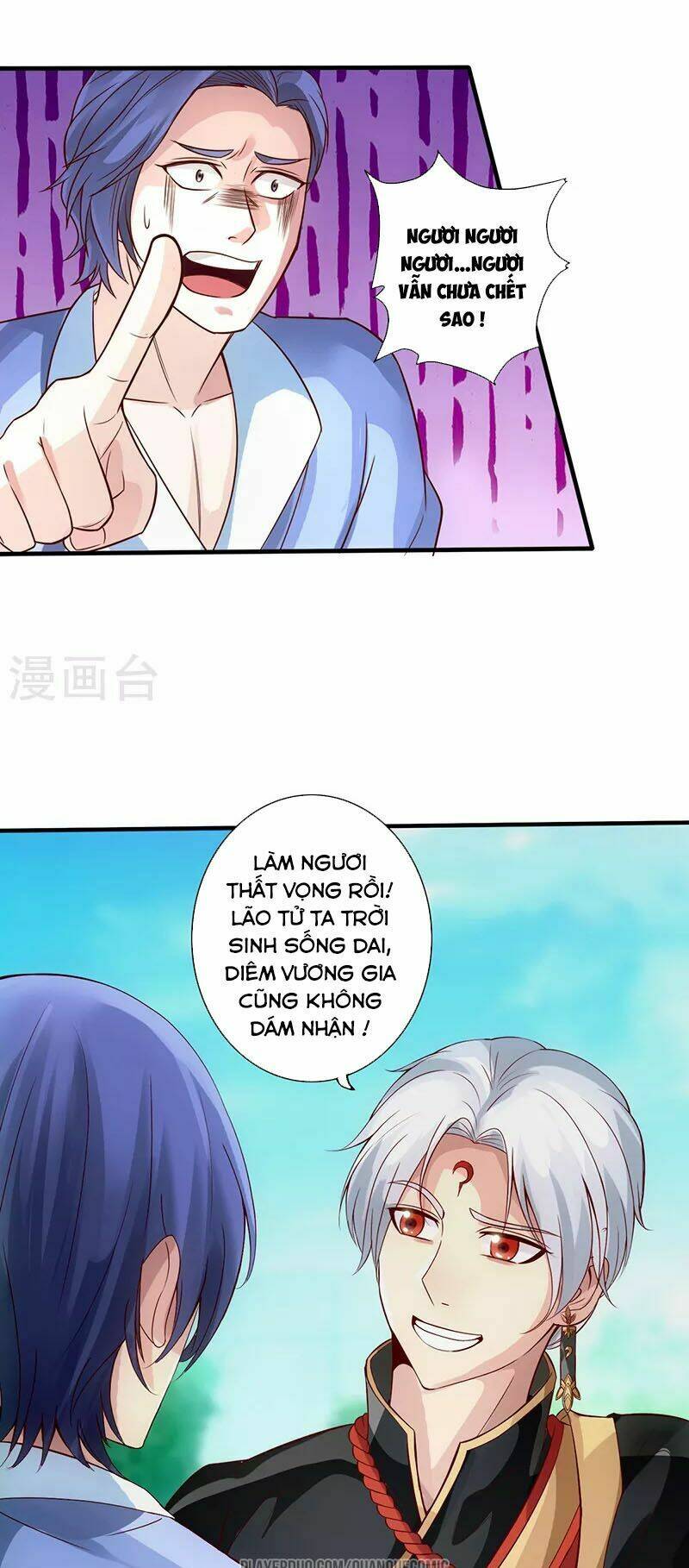 Thịnh Thế Lê Hoa Điện: Chapter 2