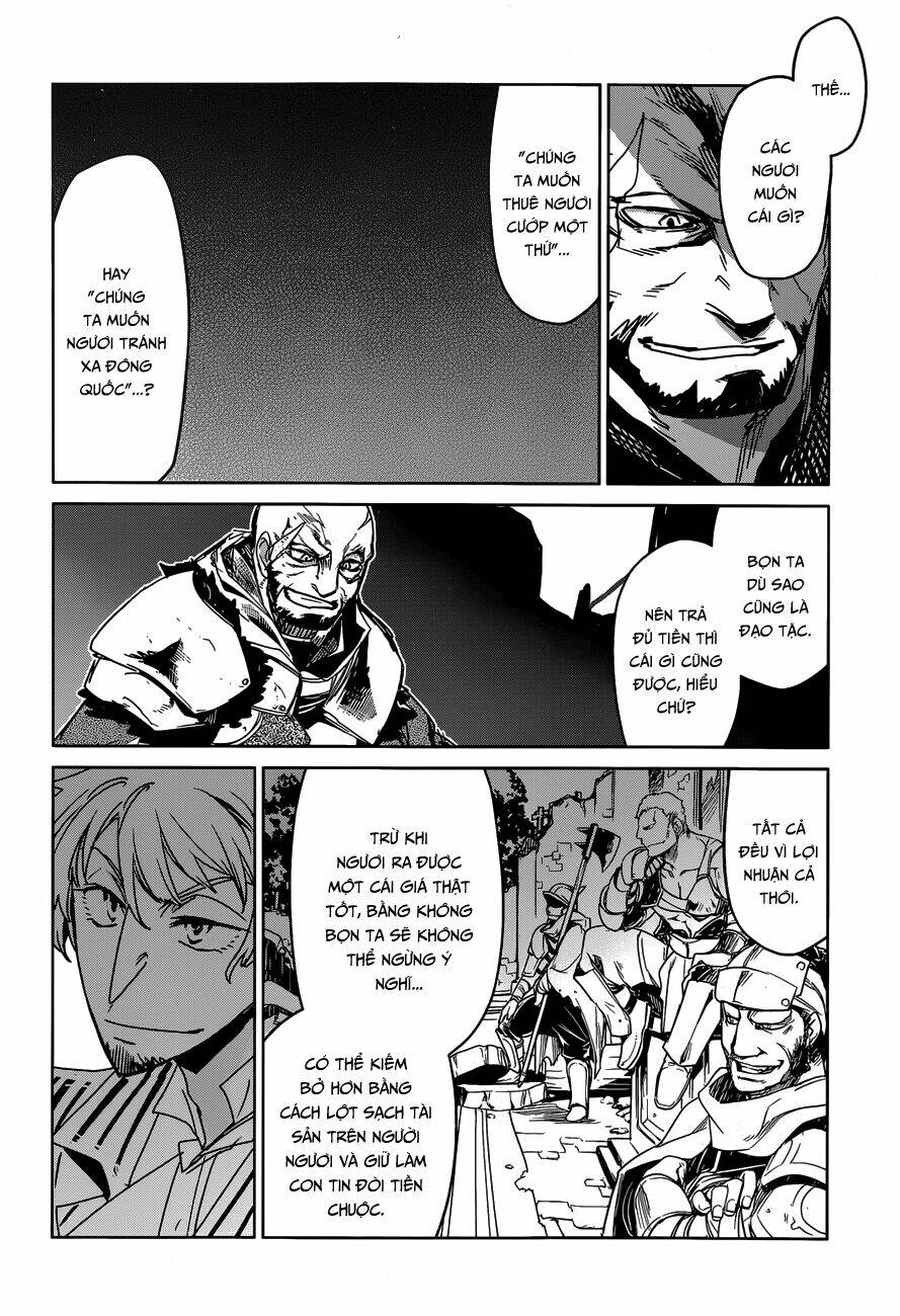 Maoyuu Maoh Yuusha: Chapter 36