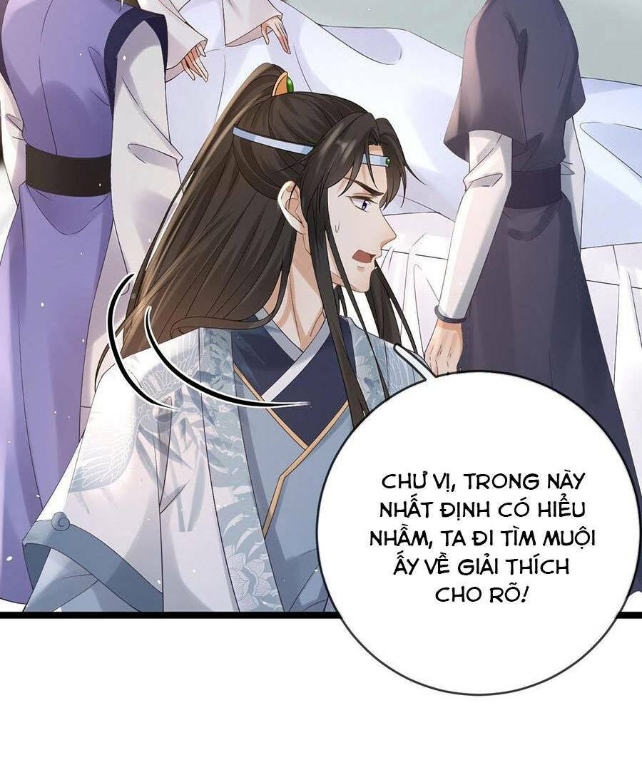 Ma Đầu Vạn Ác Năm Tuổi Rưỡi: Chapter 82