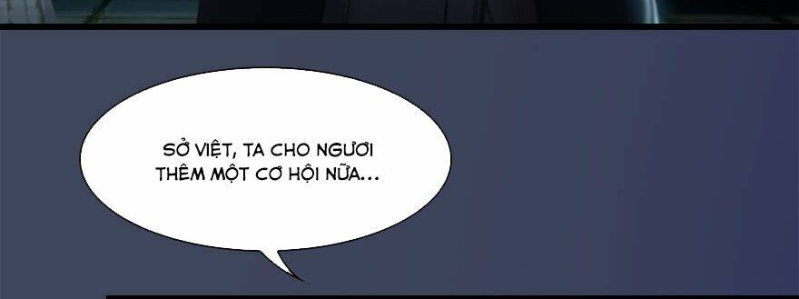 Cửu Hoang Đọa Huyền Sư: Chapter 14