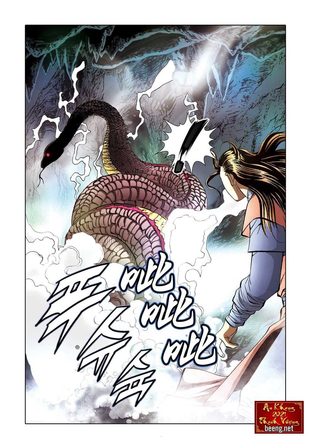 Nhật Tà Nguyệt Ma: Chapter 178