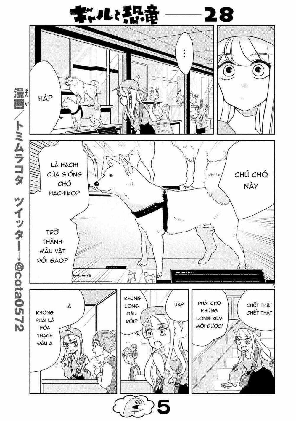 Gal And Dinosaur: Chapter 28