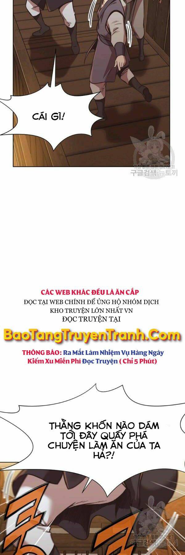 Thiên Võ Chiến Thần: Chapter 41
