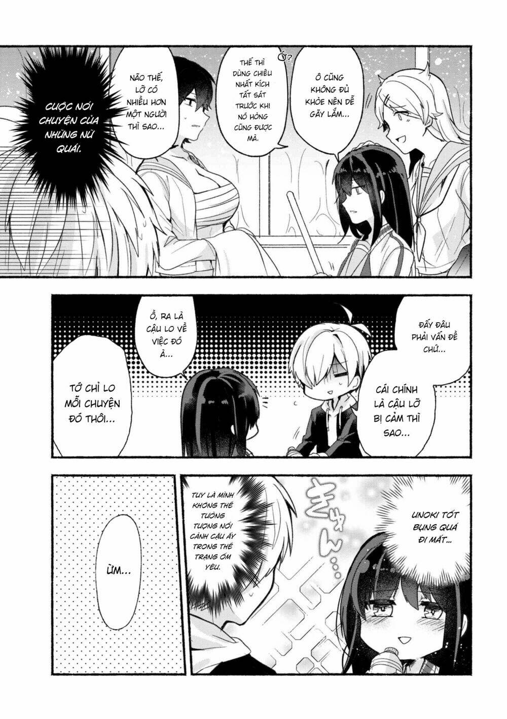 Pashiri Na Boku To Koisuru Banchou: Chapter 10