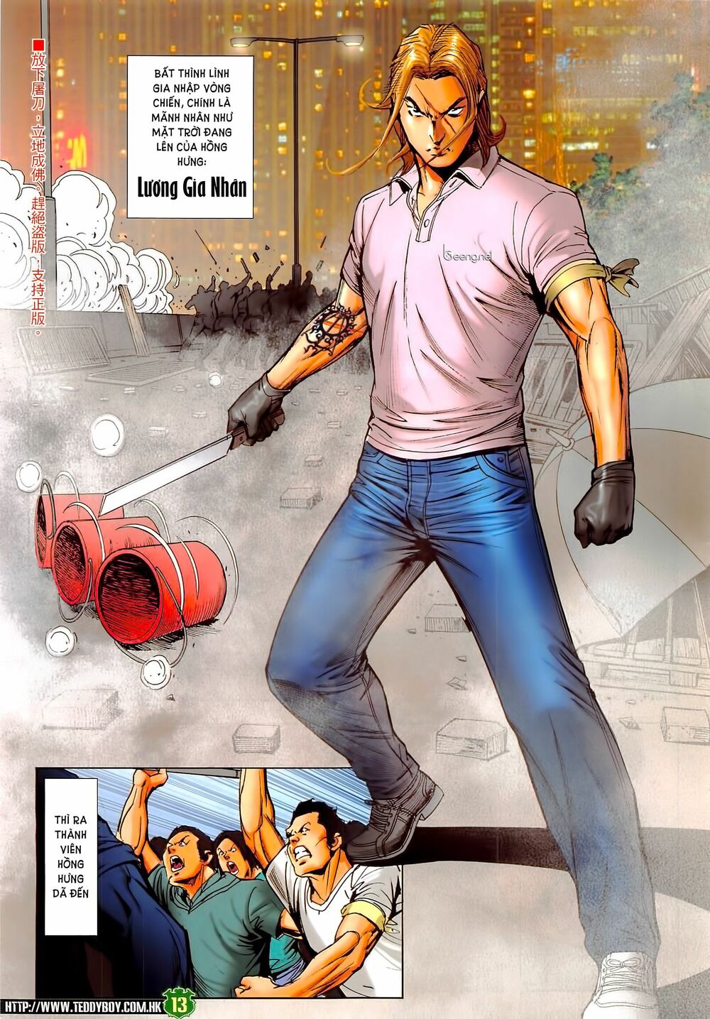 Người Trong Giang Hồ: Chapter 2290: Tắm máu Long Tường Đạo