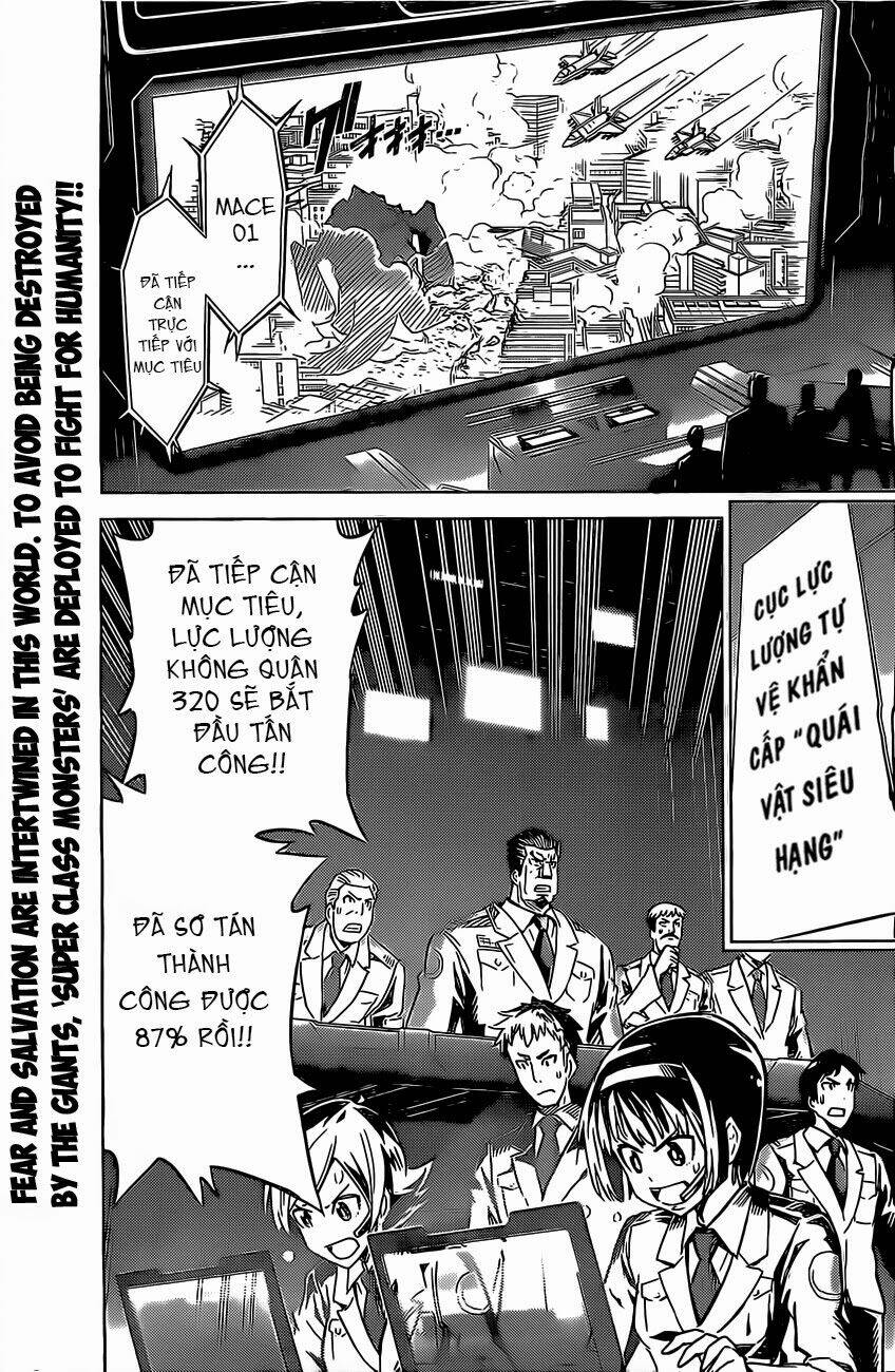 Kiriwo Terrible: Chapter 1