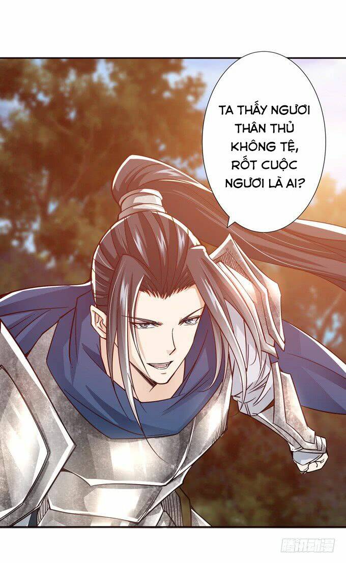 Tam Quốc Chi Vân Thăng Long Khởi: Chapter 3