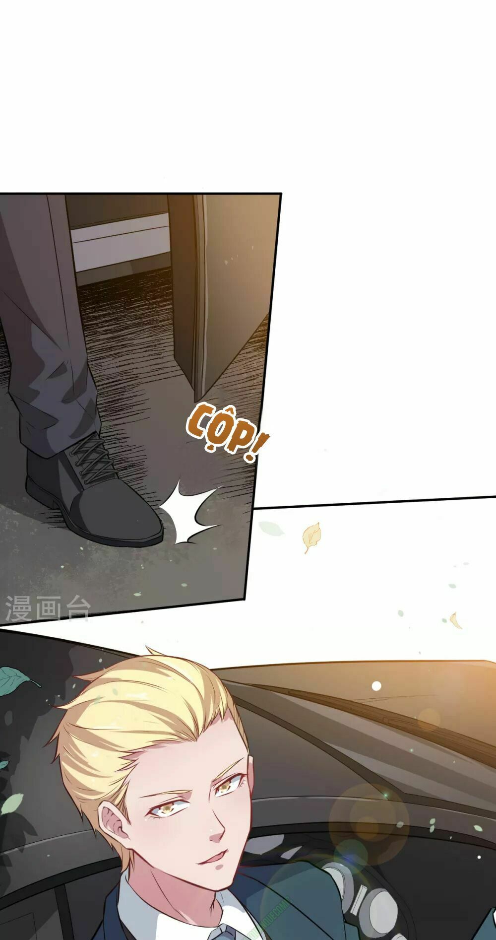Vườn Trường Cuồng Sư Hệ Thống: Chapter 17