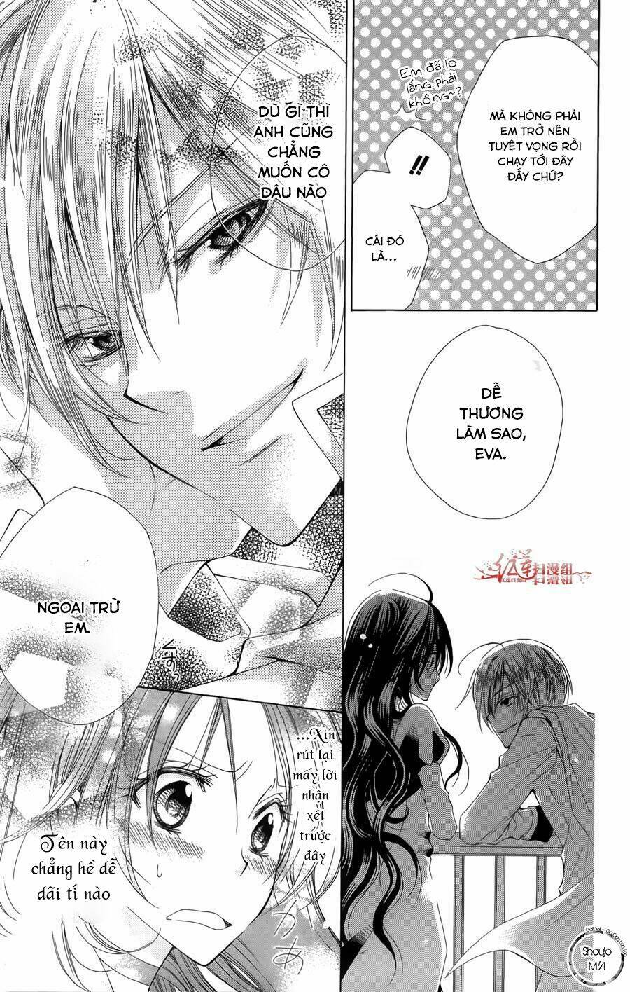 Hyakunen Renbo: Chapter 1