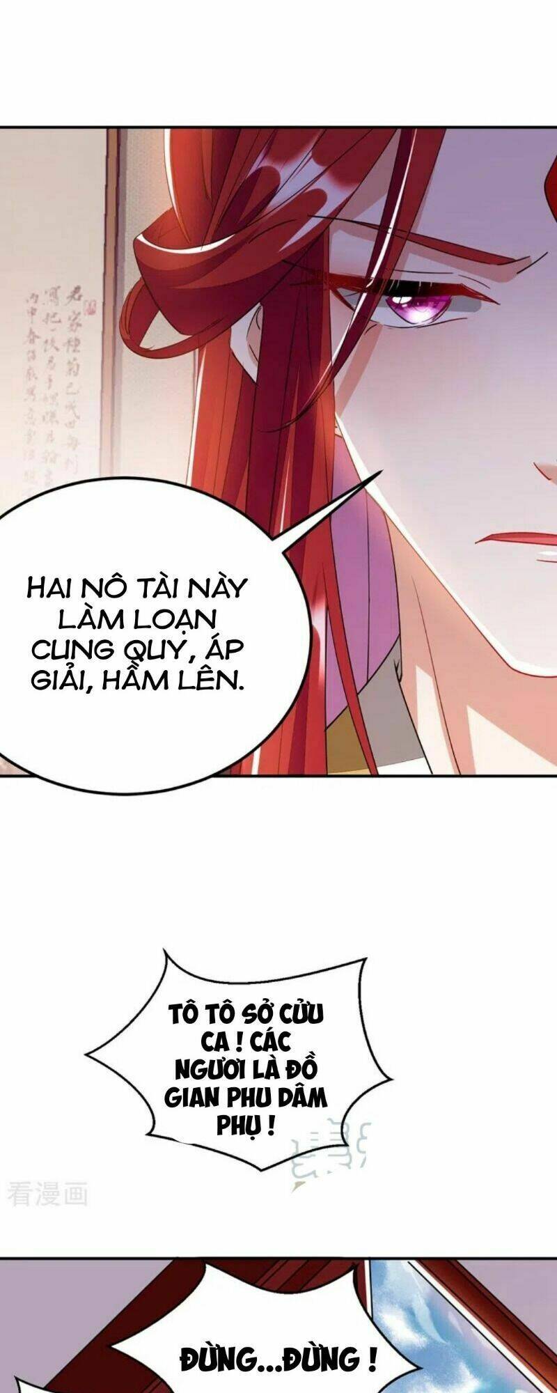 Giang Sơn Mỹ Nam Nhập Trướng Ta: Chapter 69