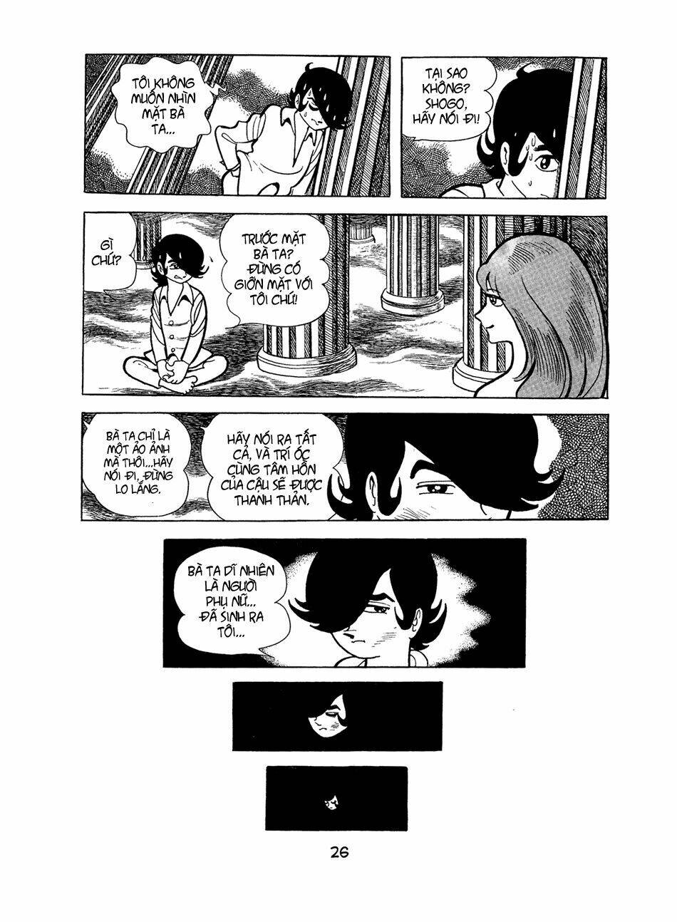 Apollo\’s Song: Chapter 0