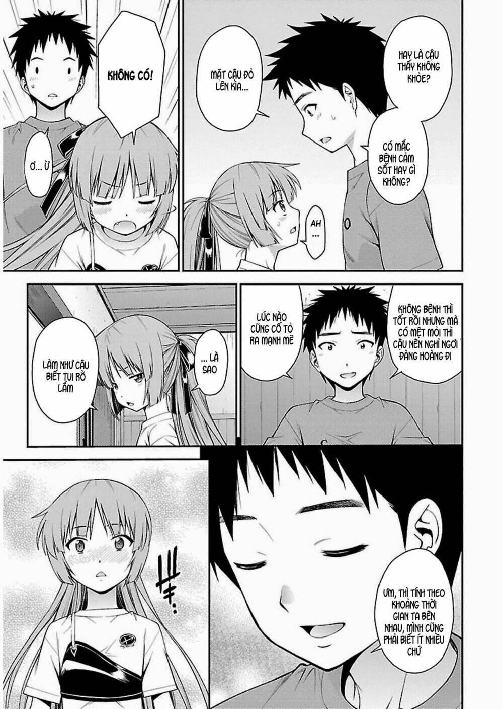 Isuca: Chapter 34